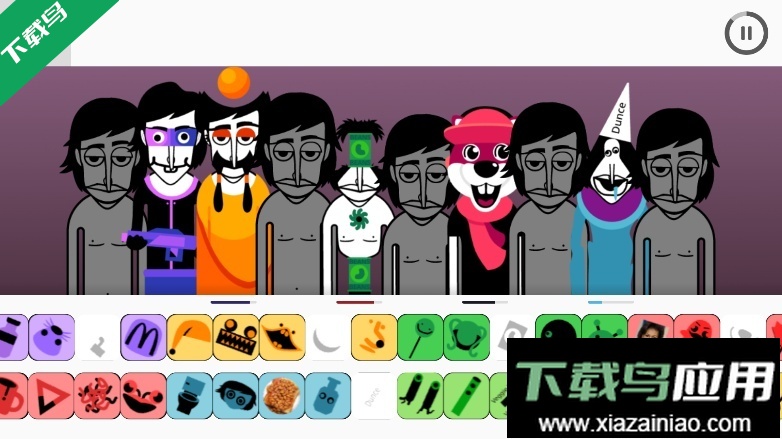 节奏盒子Pop Rise模组最新版本下载最新版截图4