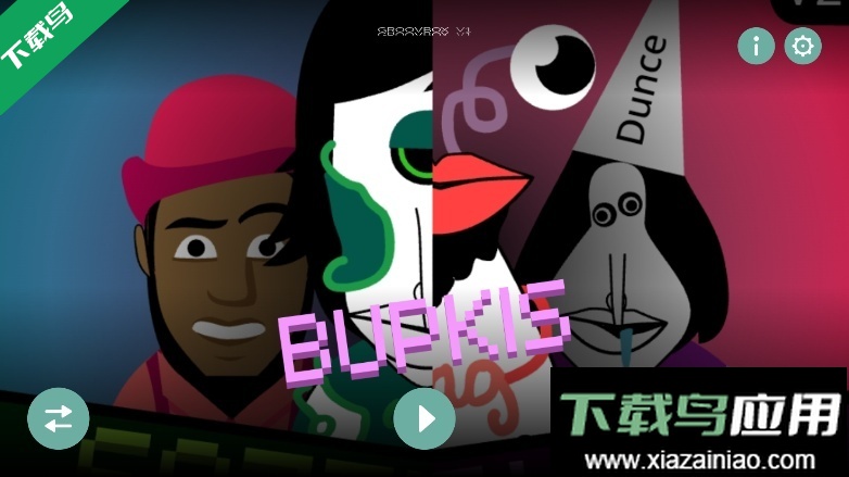 节奏盒子Pop Rise模组最新版本下载最新版截图5