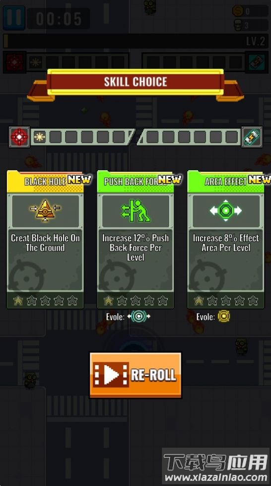 战车特攻队手游下载(Jackal Survival Reborn)截图2