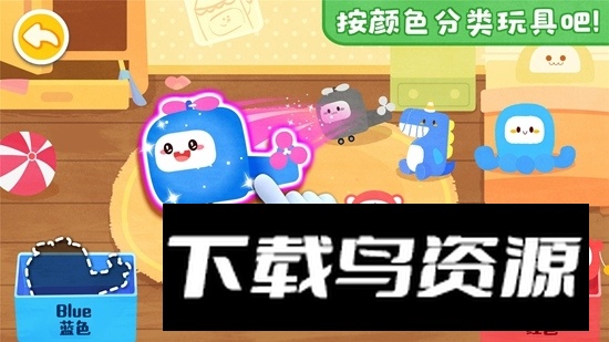 宝宝颜色梦工场官方版最新版截图1