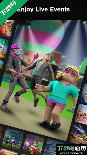 roblox中文版下载2025最新版最新版截图2