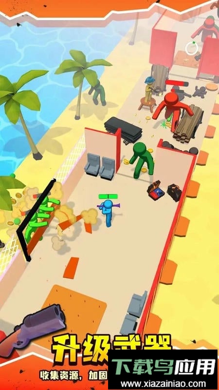 末日僵尸列车官方版截图1