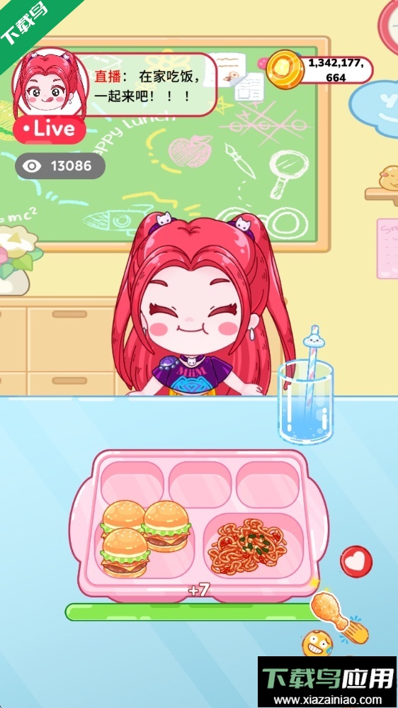 吃播达人模拟器下载免广告版(Mukbang Master: ASMR Food)最新版截图4