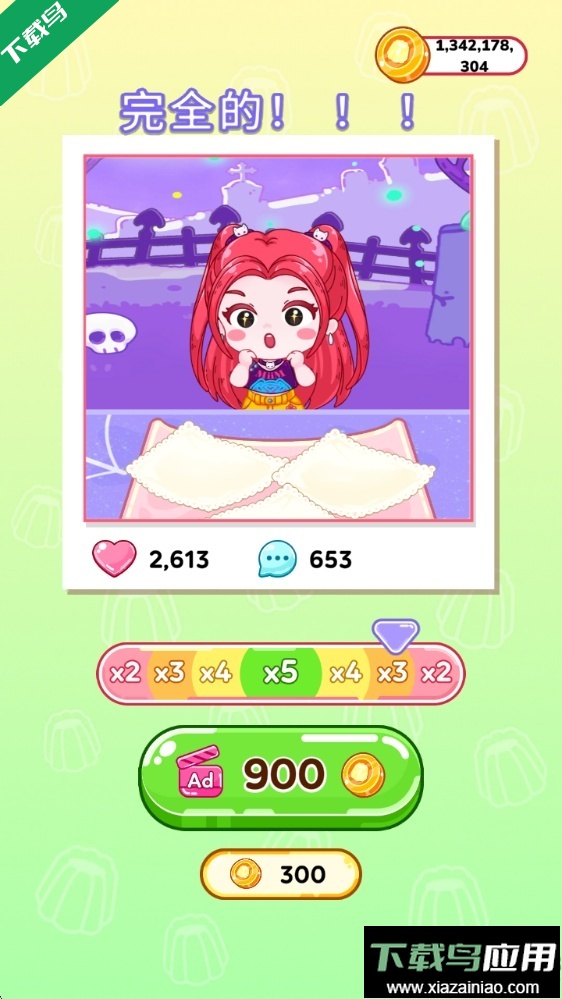 吃播达人模拟器下载免广告版(Mukbang Master: ASMR Food)最新版截图5