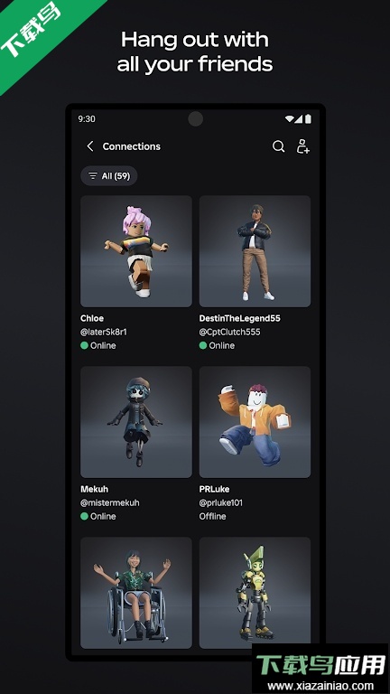 com.roblox.client国际服最新版下载最新版截图1