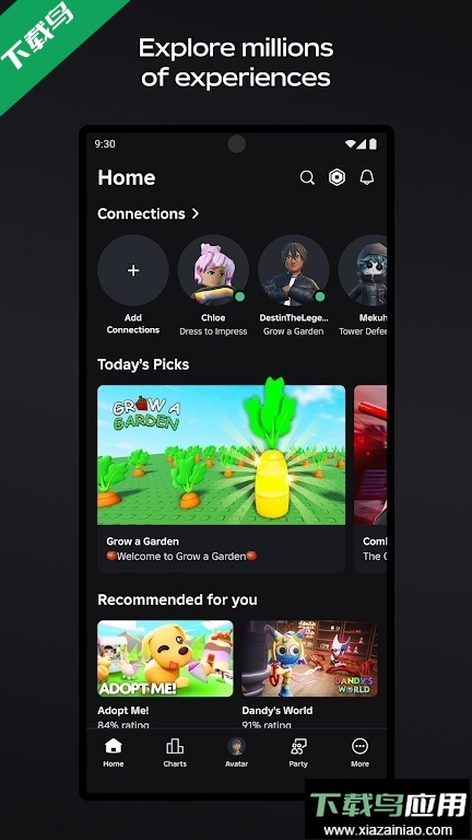 com.roblox.client国际服最新版下载最新版截图4