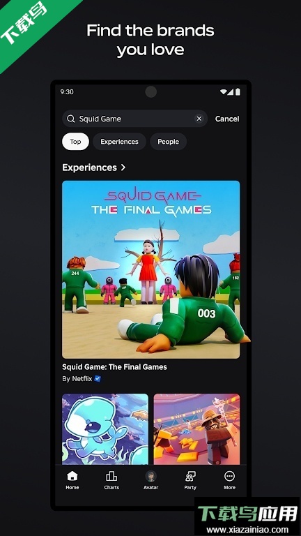com.roblox.client国际服最新版下载最新版截图5