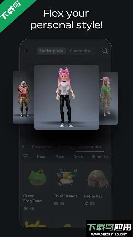 罗布乐思正版手游国际服(Roblox)截图2