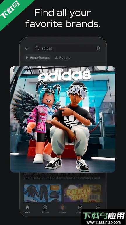 罗布乐思正版手游国际服(Roblox)截图4