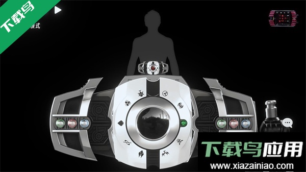 假面骑士帝骑模拟器免费下载(DecadeDriver)最新版截图1