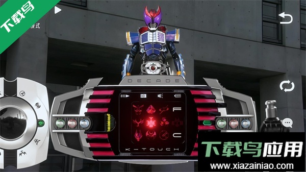 假面骑士帝骑模拟器免费下载(DecadeDriver)最新版截图3