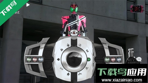 假面骑士帝骑模拟器免费下载(DecadeDriver)最新版截图4