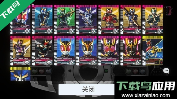 假面骑士帝骑模拟器免费下载(DecadeDriver)最新版截图5