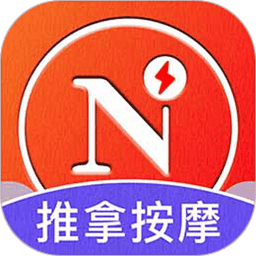 你点到家官方版