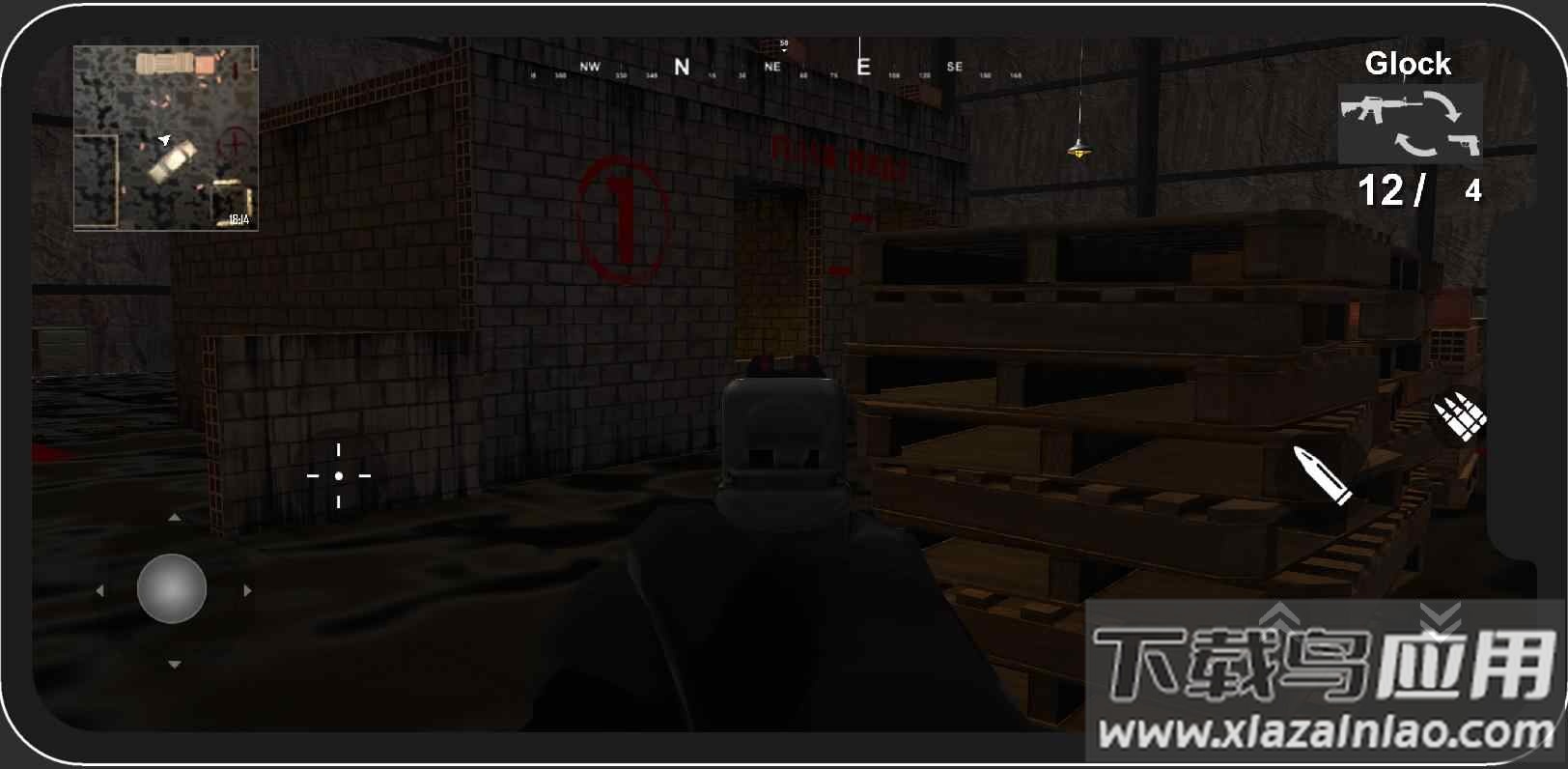 极端主义者手游下载最新版截图3