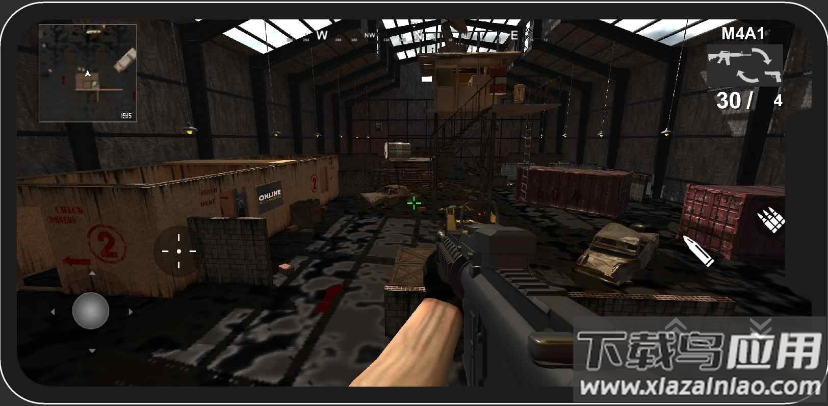 极端主义者手游下载最新版截图4