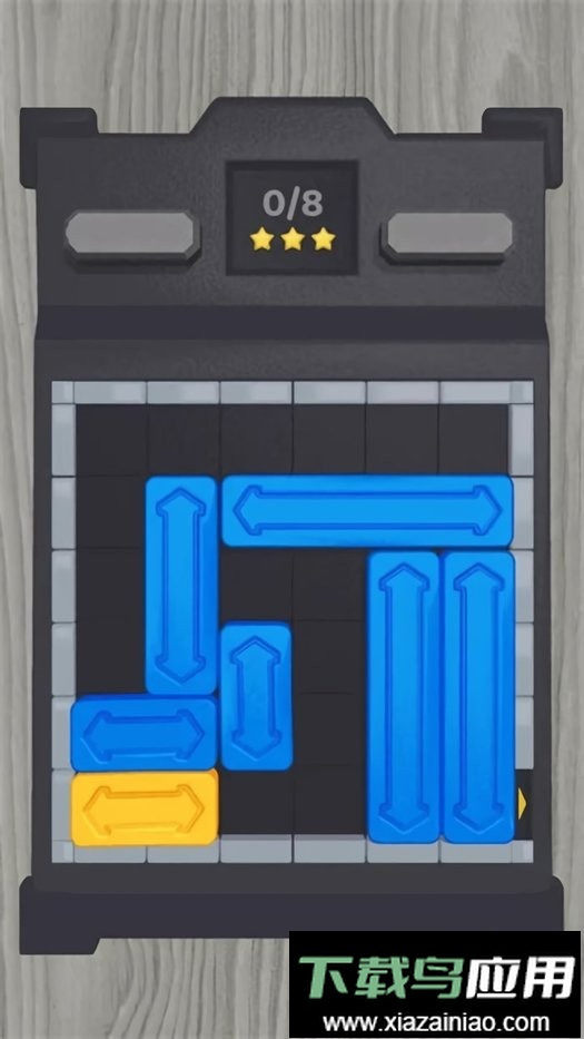 极客拼图官方版截图2