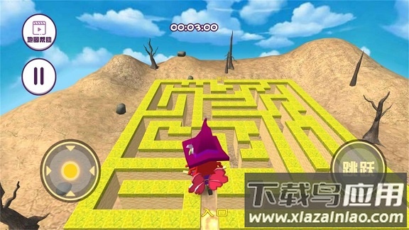像素跑酷像素迷宫游戏最新版截图1