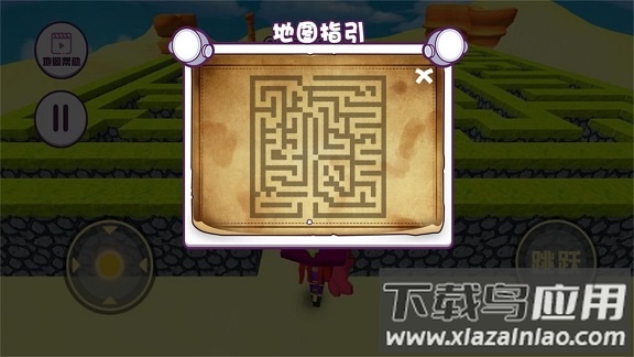 像素跑酷像素迷宫游戏最新版截图2