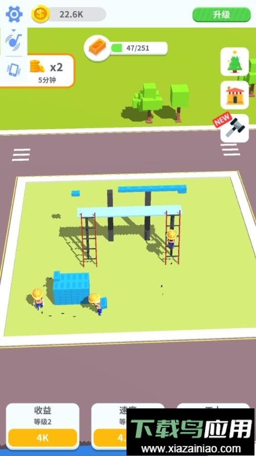 疯狂搬砖正版截图2