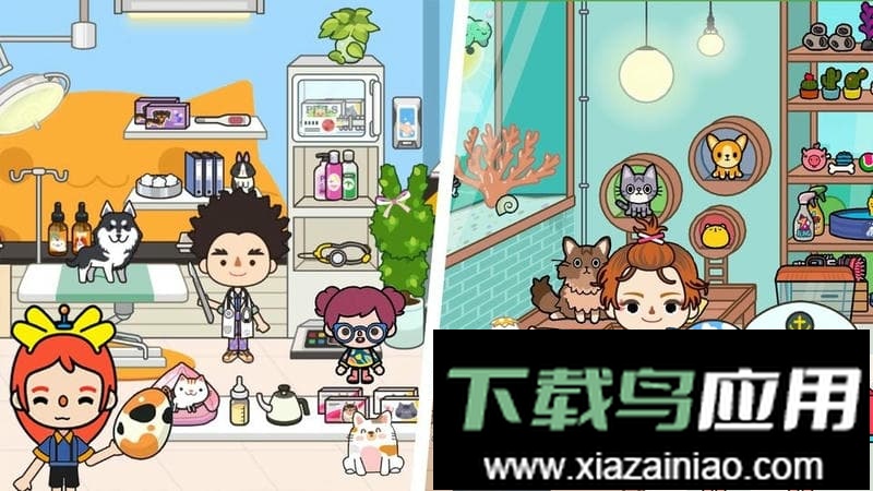 小镇宠物世界手游截图2