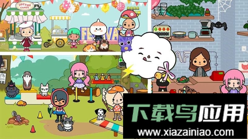 小镇宠物世界手游截图3