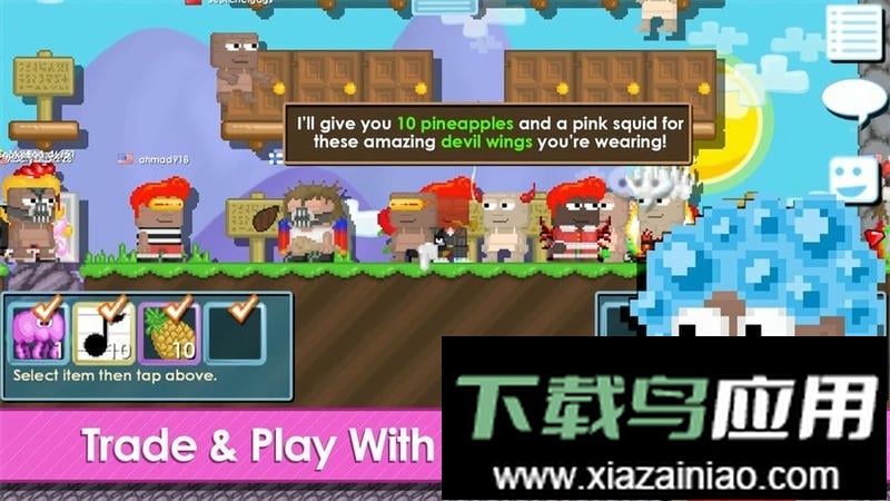 建造乌托邦游戏(Growtopia)截图1