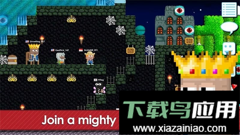 建造乌托邦游戏(Growtopia)截图2
