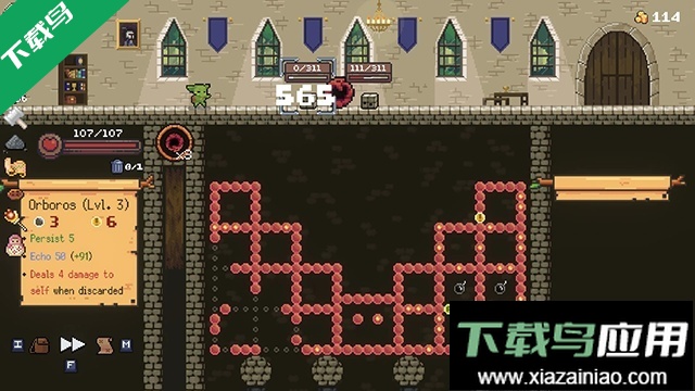 哥布林弹珠完整版下载(Peglin)最新版截图4