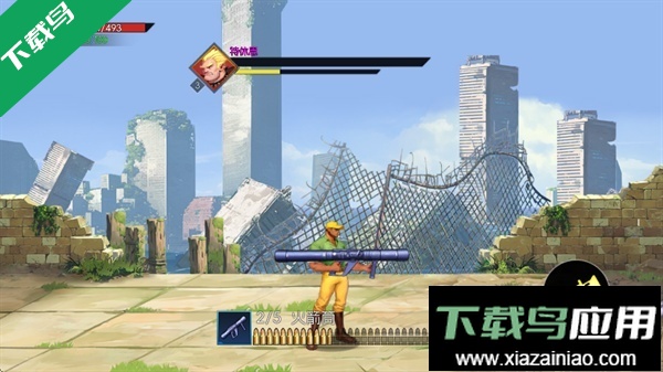 街机恐龙手游官方下载最新版截图1