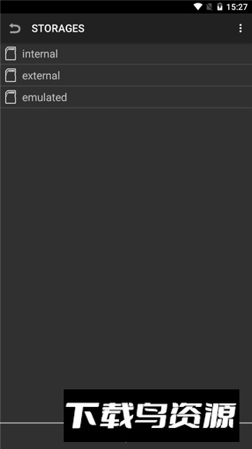 十六进制编辑器手机版2025无广告版最新版截图4