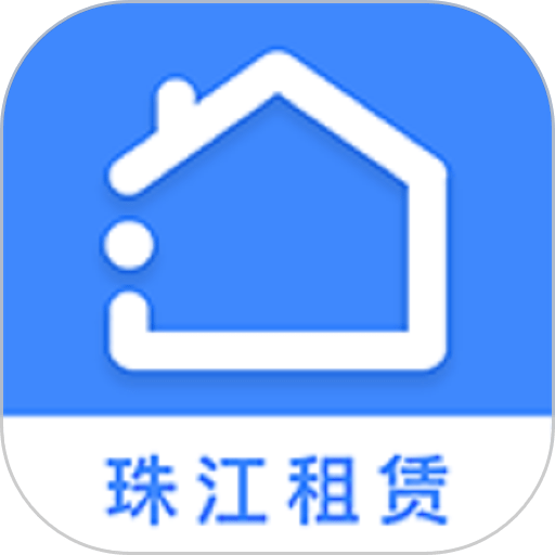 珠江租赁手机版