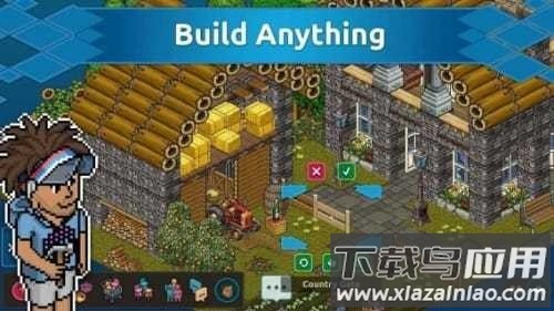 哈粉宾馆最新版(Habbo)最新版截图1