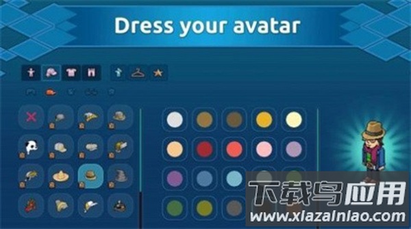 哈粉宾馆最新版(Habbo)最新版截图2