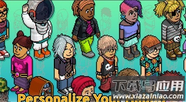 哈粉宾馆最新版(Habbo)最新版截图4