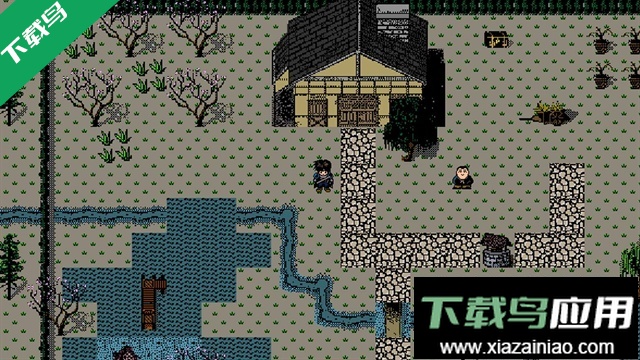 英雄群侠传官方正版下载最新版截图3