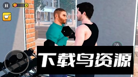 健身房模拟器游戏免费最新版最新版截图1