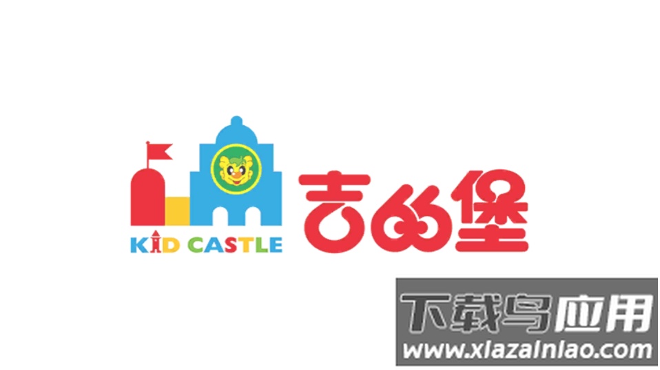 奇趣Online app最新版截图1