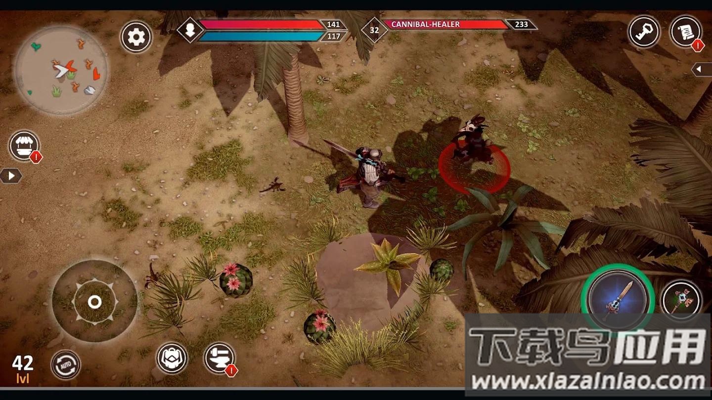 流亡生存下载安装最新版截图1