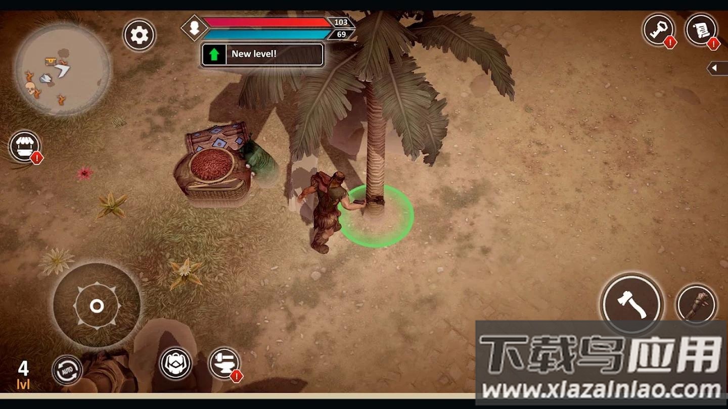 流亡生存下载安装最新版截图3