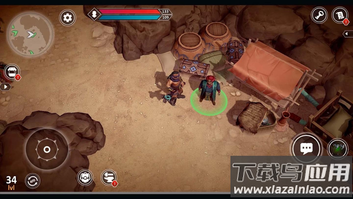 流亡生存下载安装最新版截图4