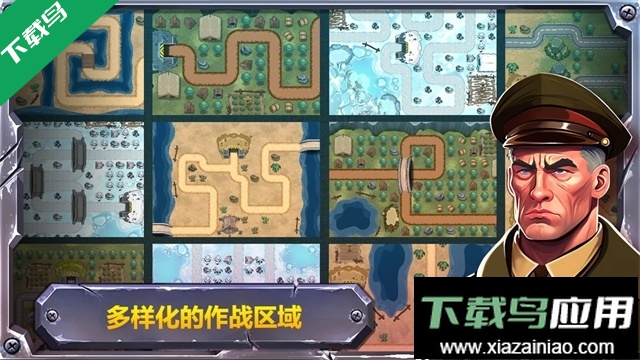 战斗策略塔防游戏下载(Battle Strategy)最新版截图5