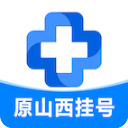 健康山西app官方版