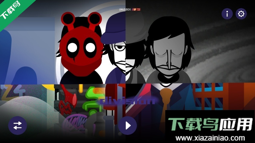 节奏盒子Divide模组重制版下载截图2