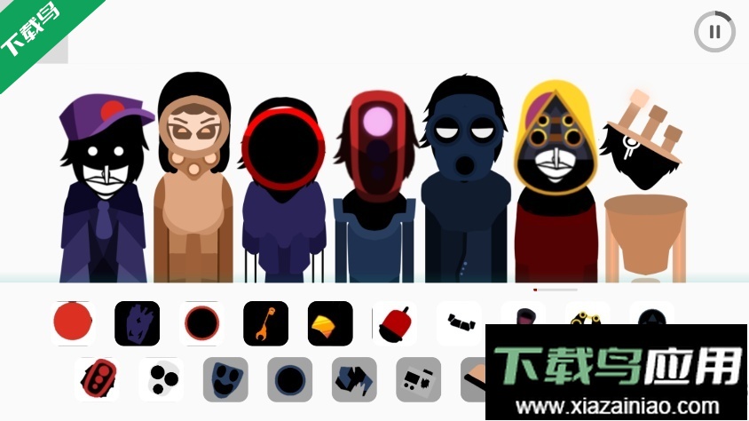 节奏盒子Divide模组重制版下载截图4