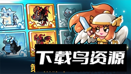 Summoners Greed塔防传说最新版本截图4