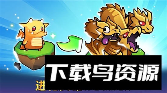 Summoners Greed塔防传说最新版本截图5