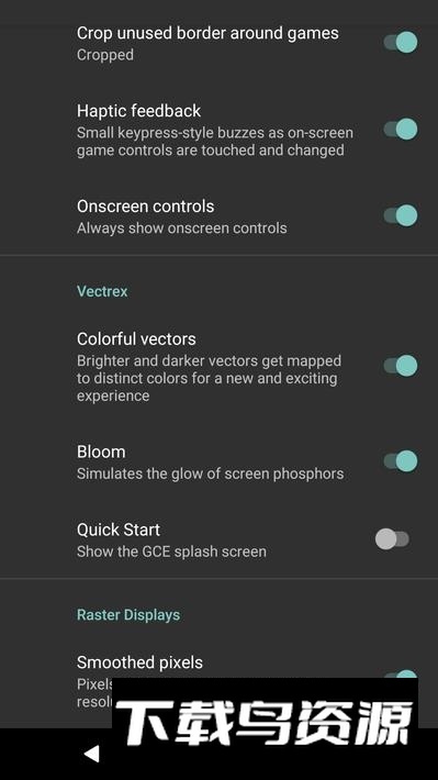 70后游戏机手柄兼容版(argon游戏机)截图3