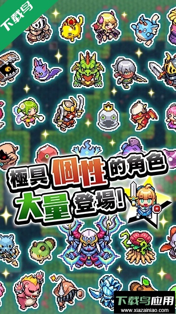 魔女迷宫汉化版下载(Labyrinth of the Witch)截图4