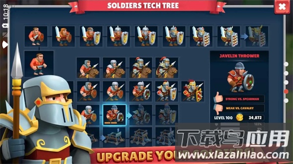 勇士骑兵安卓版下载(Game Of Warriors)截图2